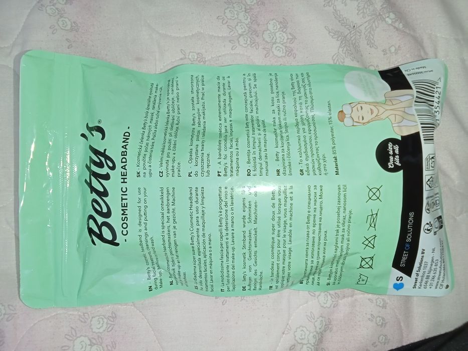 Proteção de skin care