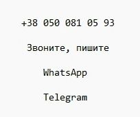 Острый соус 217,788 Scoville. "Kiss My Bhut"