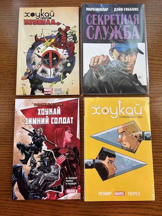 Комікси Марвел Marvel Hawkeye Loki Kingsman Хоукай, Локі, Кінгсман