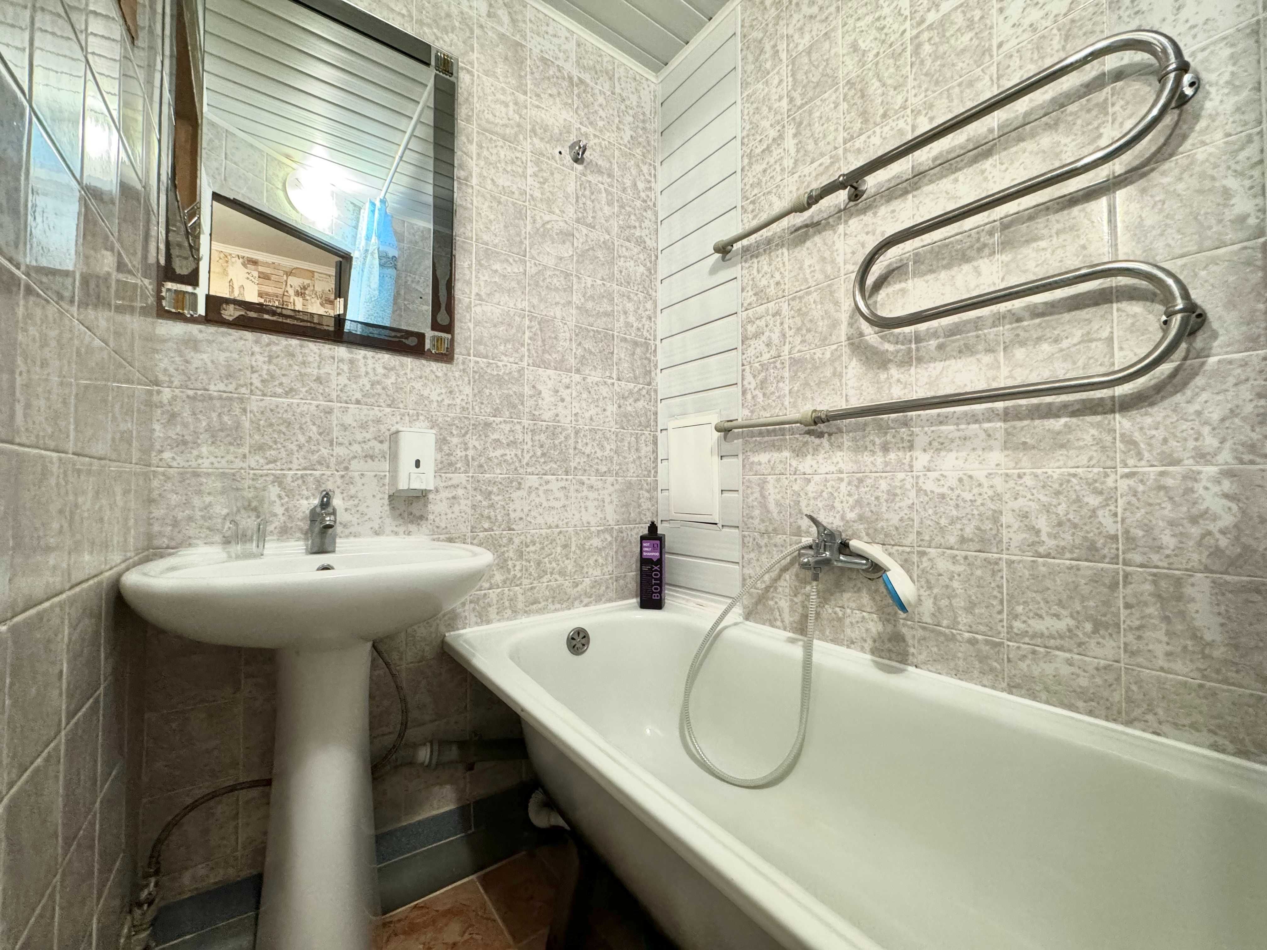 ApartPoltava 2roomApartment near UMSA,ПДМУ,Звітна докум. у відрядження