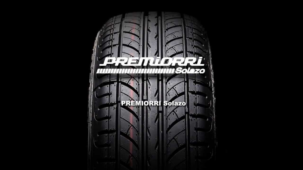 Шини 175/70 R 14 Premiorri Solazo літні