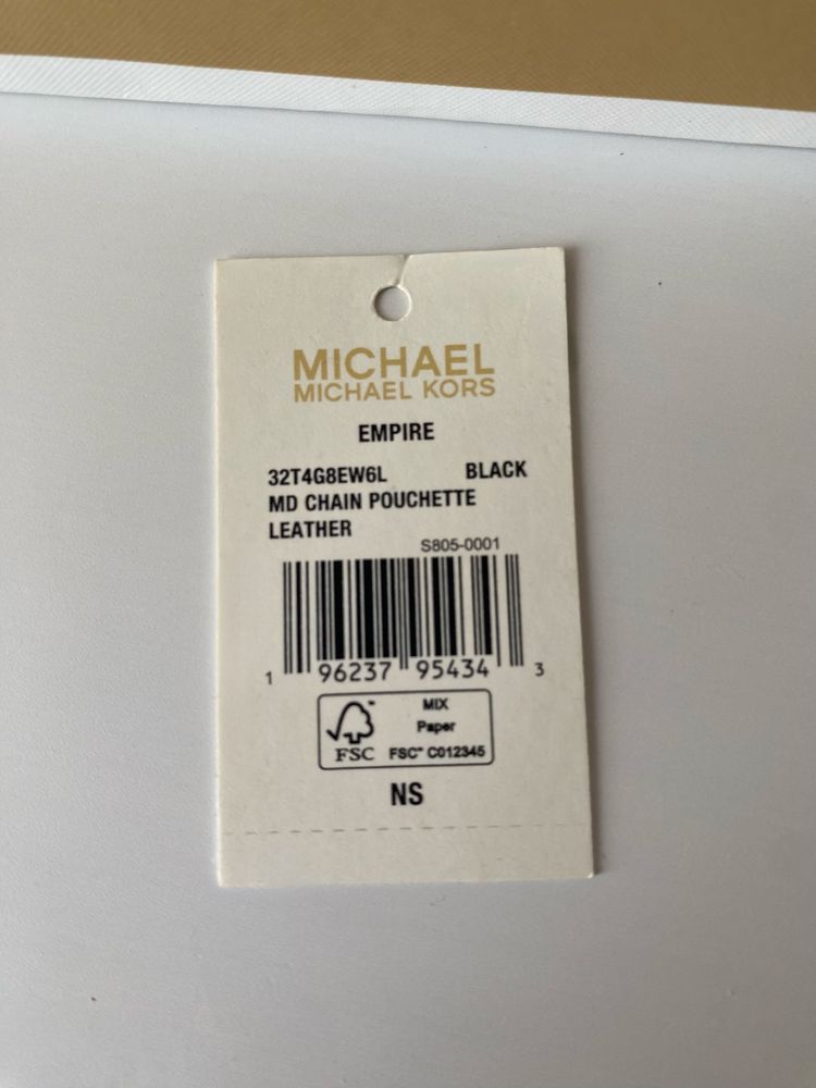 Michael Kors плетена шкіряна сумка Empire