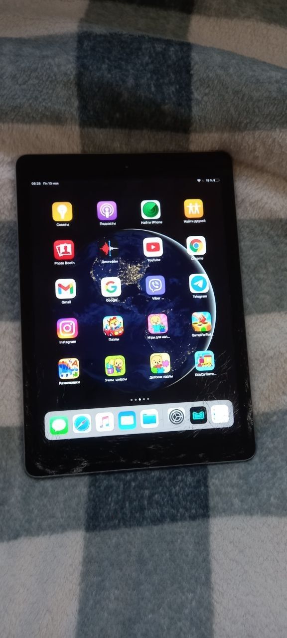 Ipad air 1 bypass