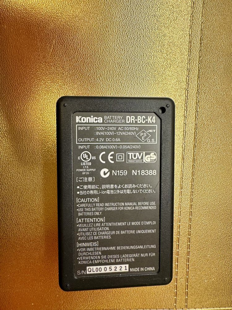 Зарядний пристрій Konica DR-BC-K4