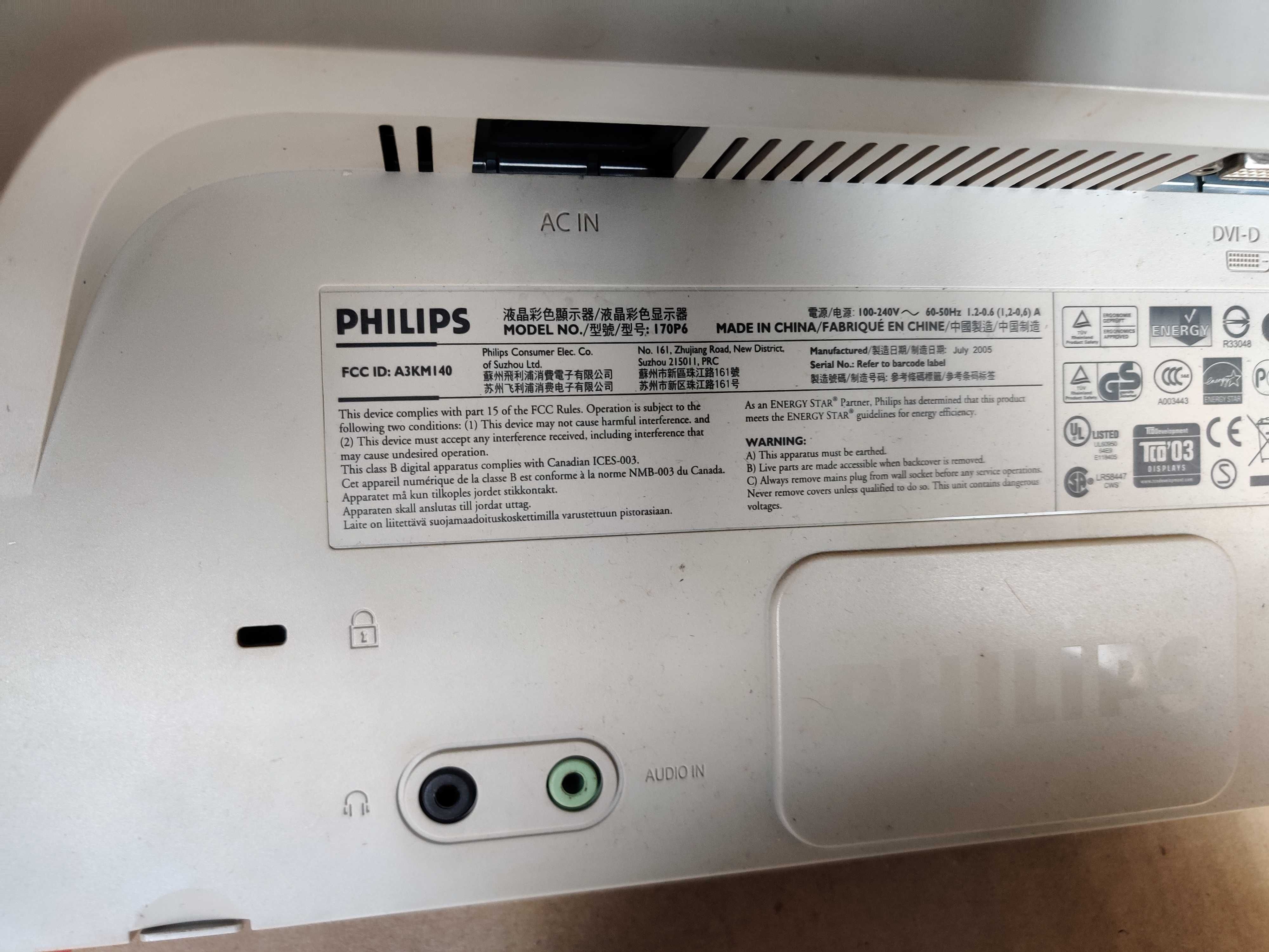 Монітор Philips Brilliance 170P6