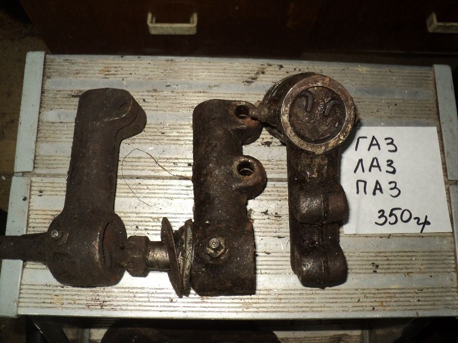 наконечник рулевой тяги маз краз 256 6510 зил газ урал паз лаз СССР