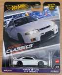 Nissan Skyline GT-R R33 Modern Classic Hot Wheels