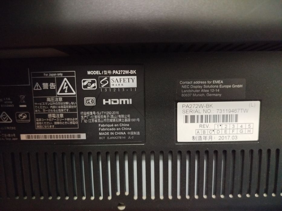 Монитор NEC PA272W-BK
