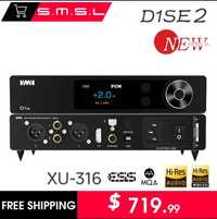 SMSL VMV D1se2 ЦАП 2023 MQA и MQA-CD HIFI XU316 DSD512 32bit