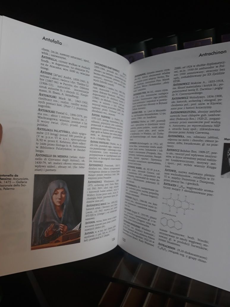 Encyklopedia PWN 10 tomów