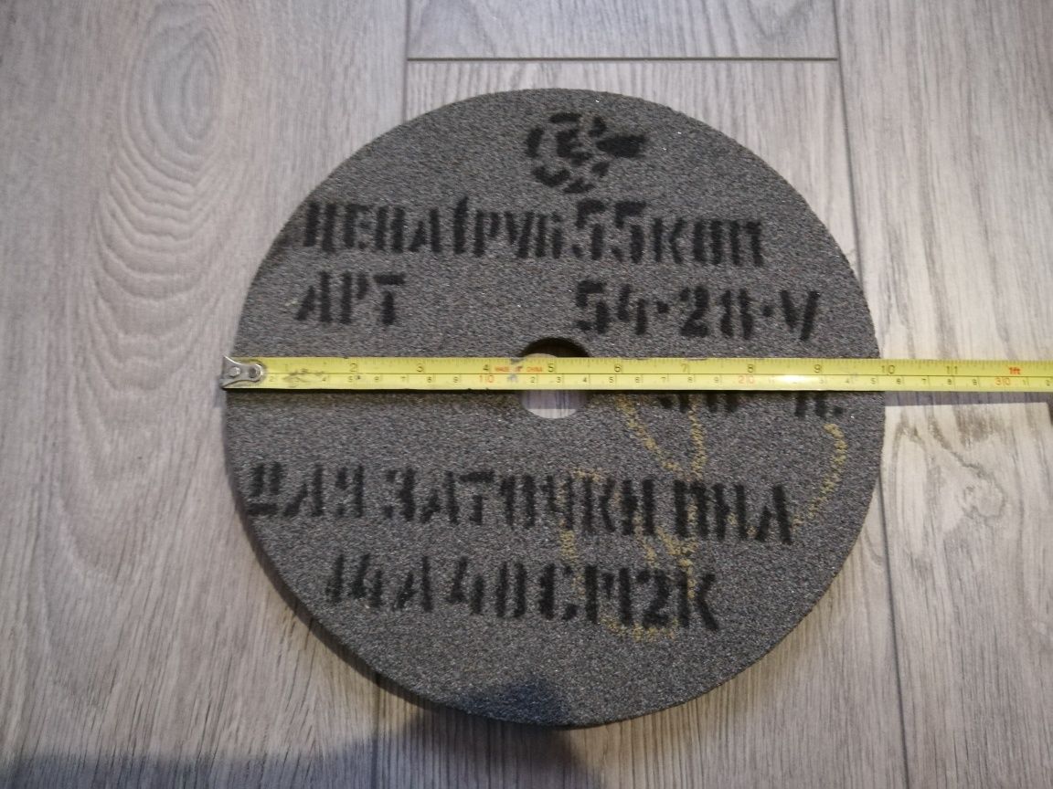 Амбразивный точильный шлифовальный наждачный круг 32мм