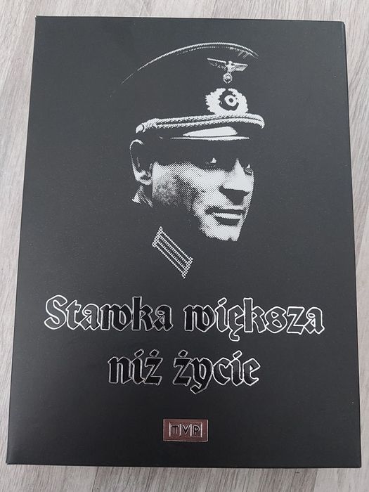 Stawka Większa Niż życie DVD