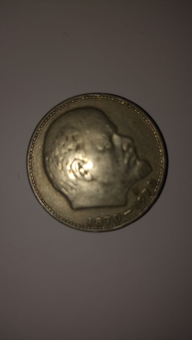 Продам монеты  СССР разные.