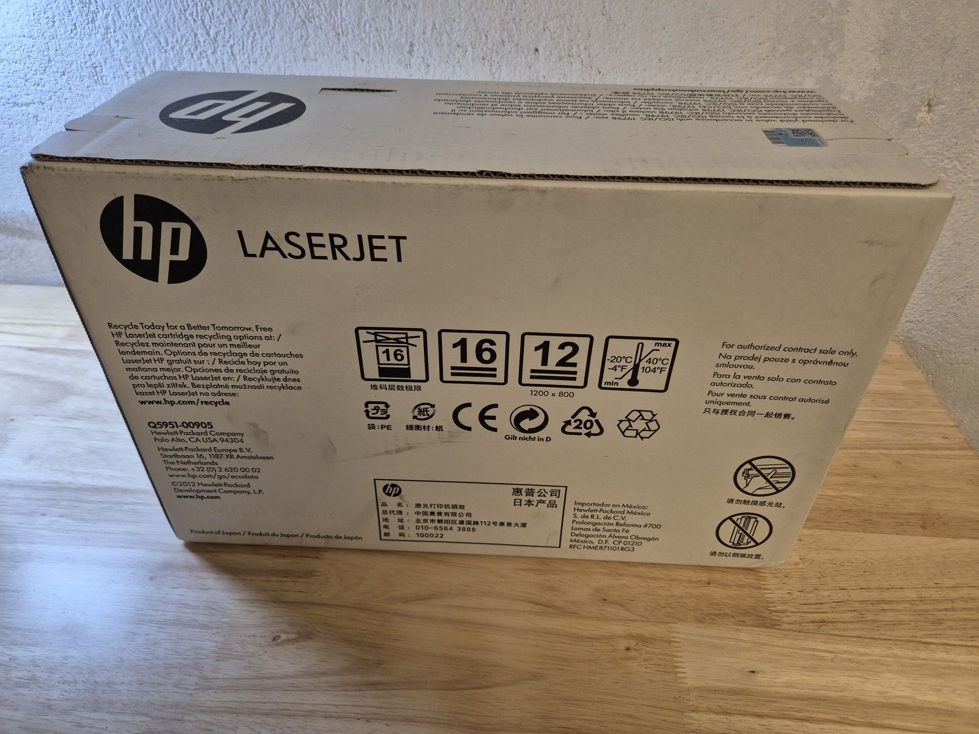 Oryginalny toner HP Q5951 AC