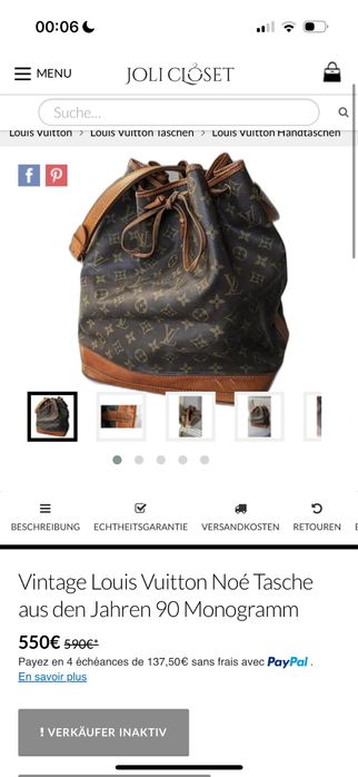 Сумка Louis Vuitton vintage оригінал!