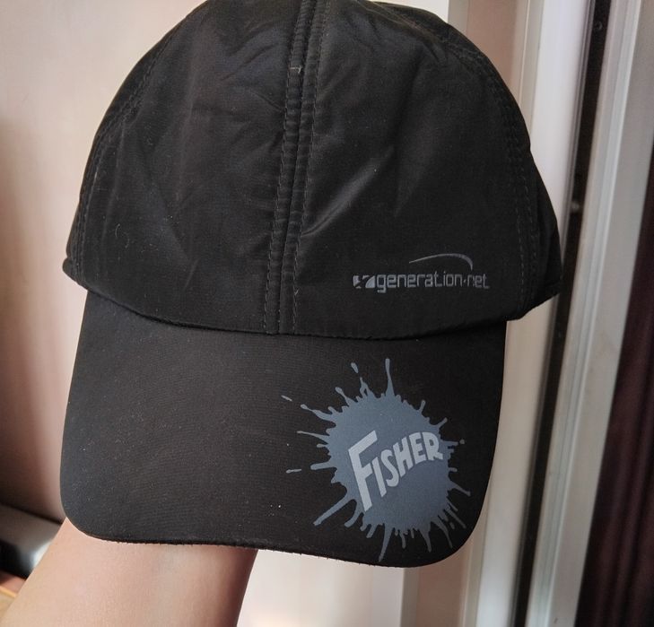 Кепка утепленая мужская