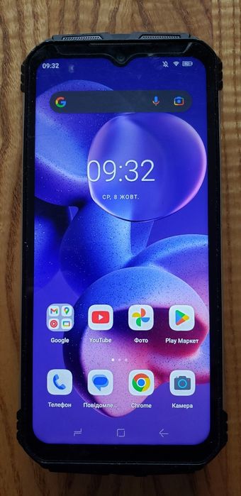Doogee S100 Pro 12/256