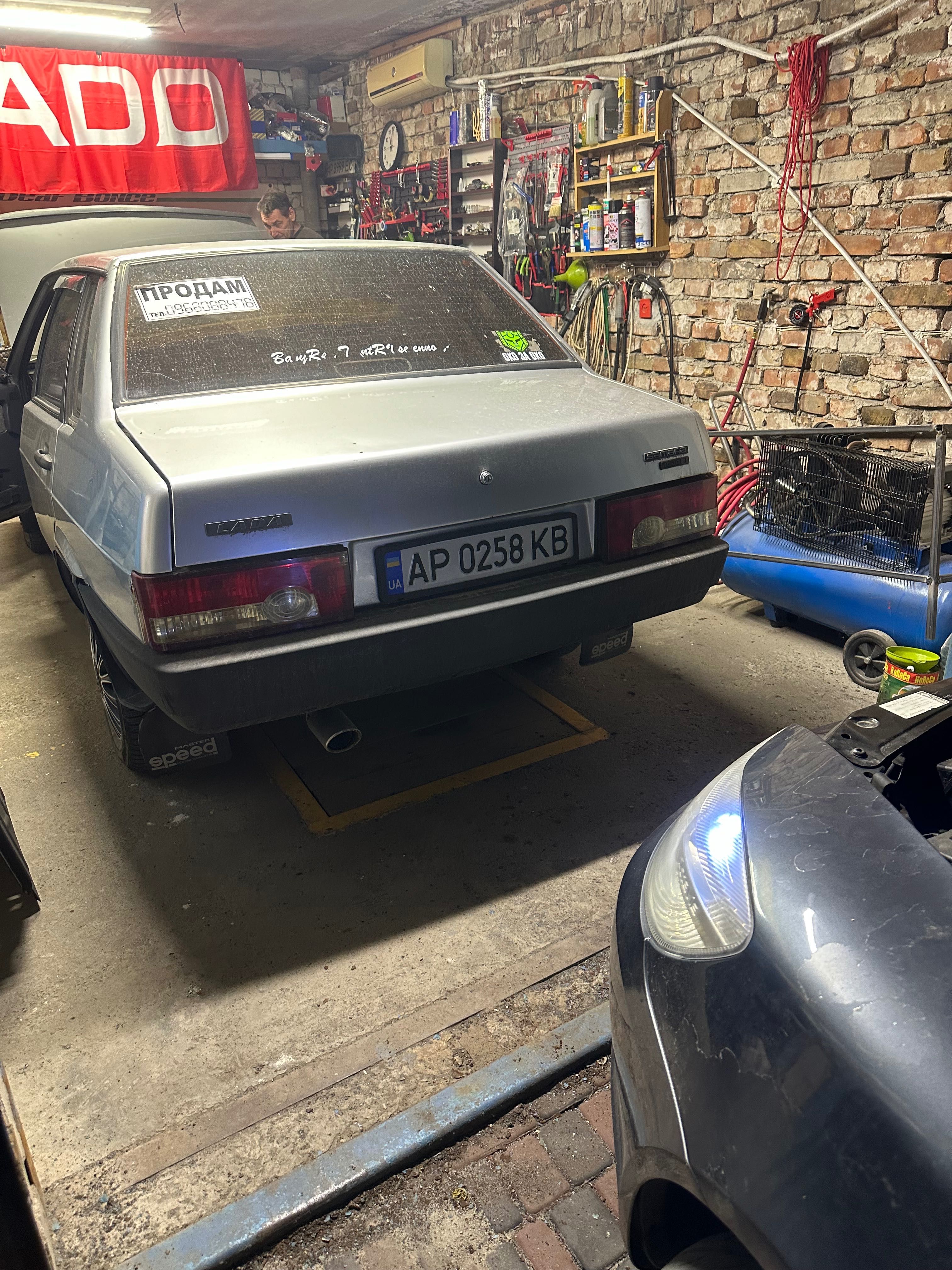 Car-Service-Garage