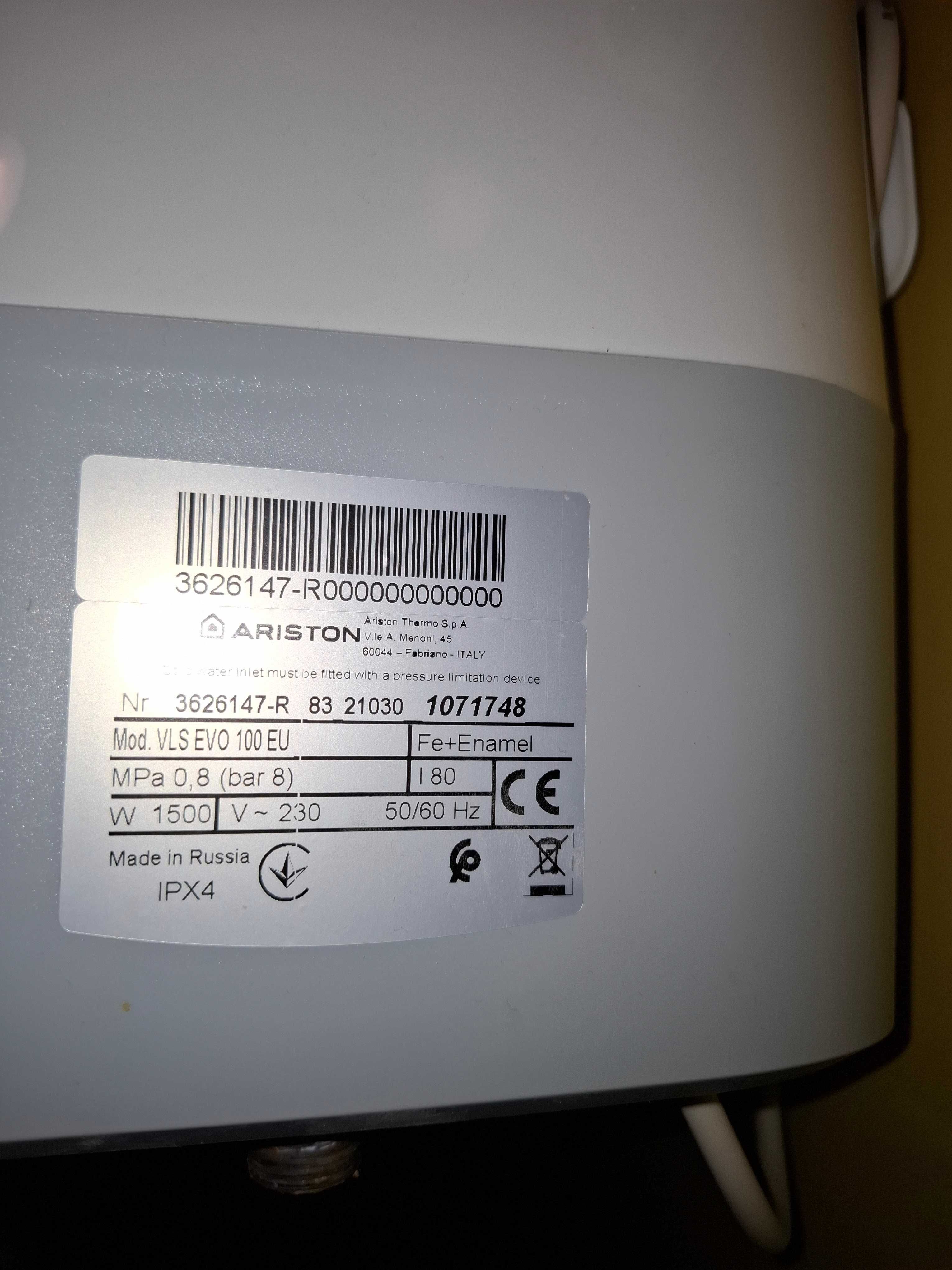 Bojler Ariston Velis Evo 100 na części zamienne