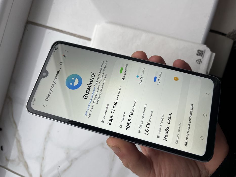 Samsung Galaxy A06 A065 LTE 4/128GB
