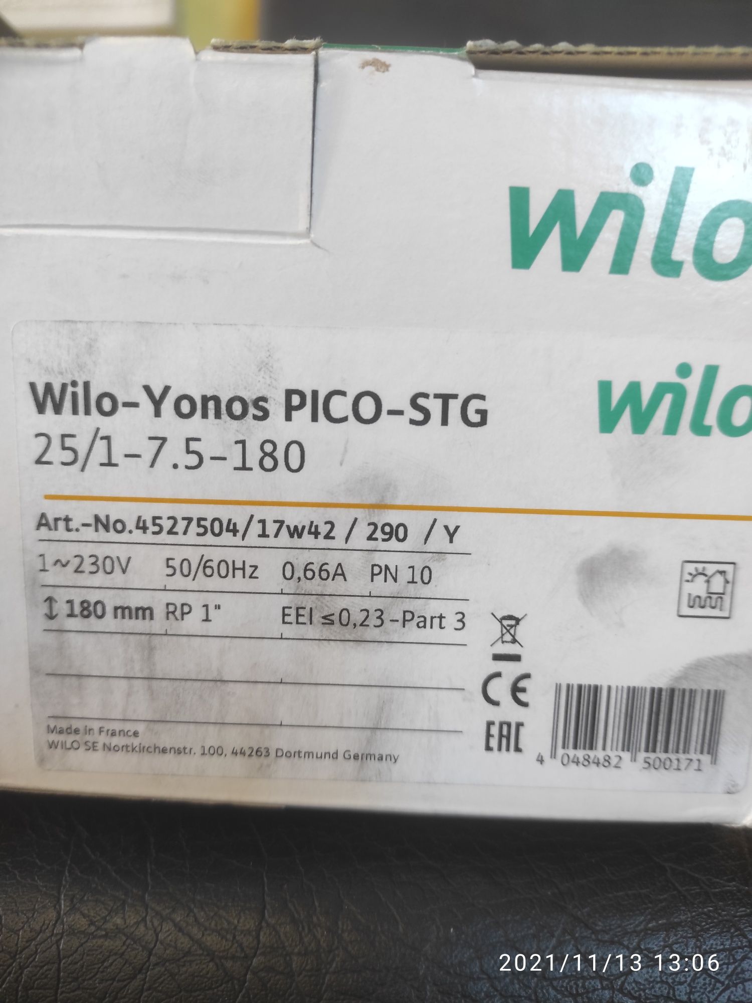 wilo yonos pico stg 25/1-7.5,