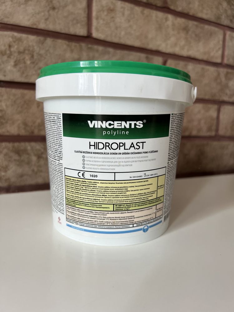 Гідроізоляція Vincents Polyline Hidroplast 1,5 кг