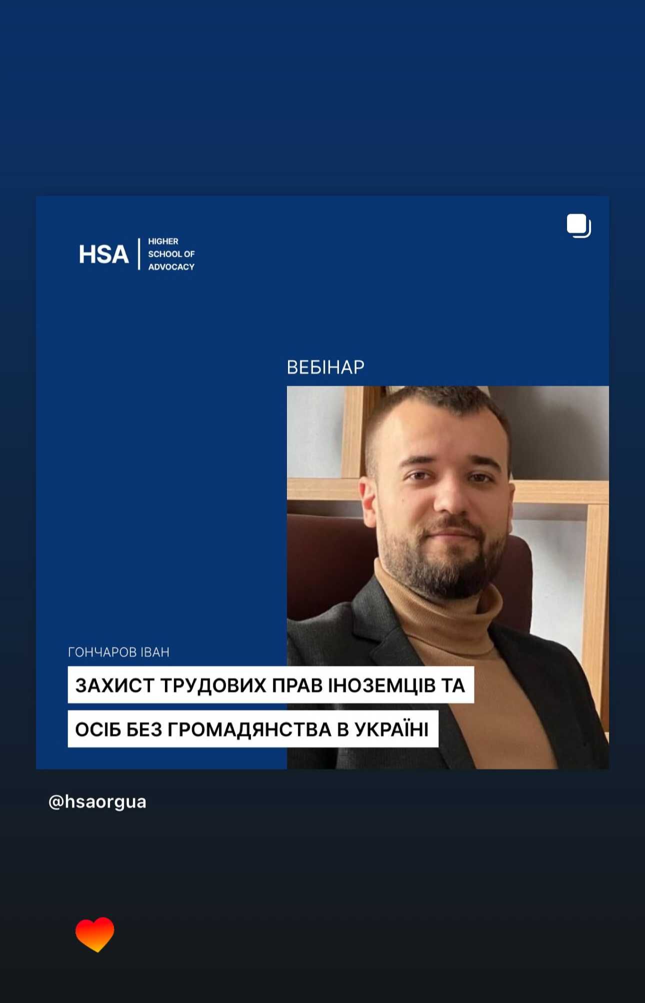 Міграційний Адвокат ₴ Віза, ВНЖ, ПМЖ, імміграція, громадянство