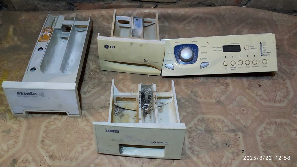 Люк,дверца Indesit,Lg,Ariston WM-HAT008,014,C00116383,C00118007,FD9609