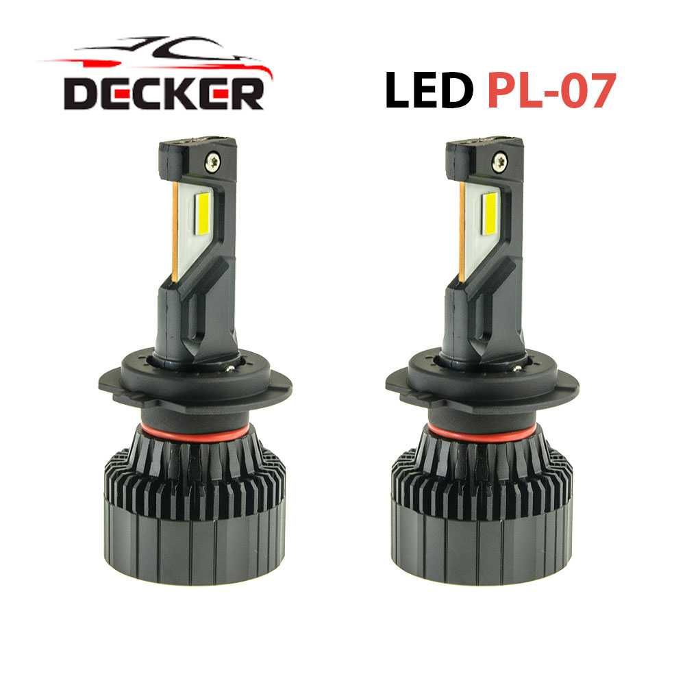 Комплект LED ламп PL07 60W 12000Lm 12/24v CAN BUS все цоколя
