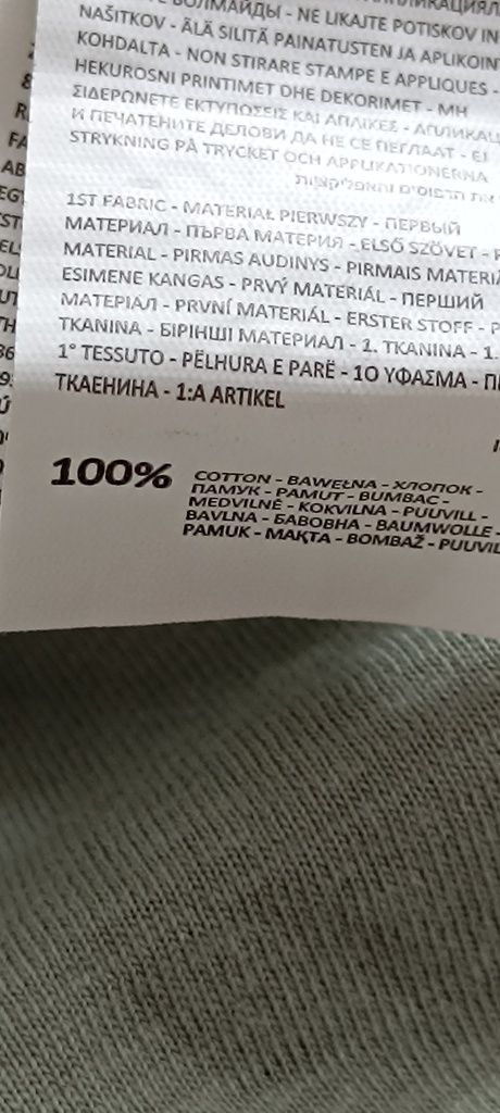 Polo męskie Reserved XXL