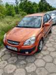 Kia Rio Bardzo niski przebieg!!!