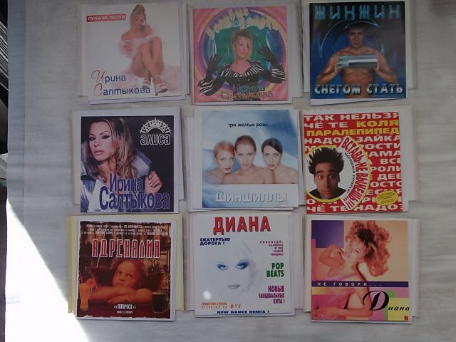 CD компакт диск рок , попса  80-90-х