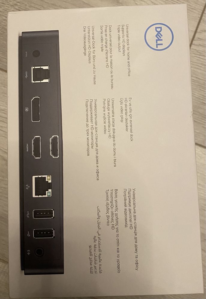 HUB Stacja dokująca Dell D3100 USB - HDMI, USB, DP, RJ-45 NOWY