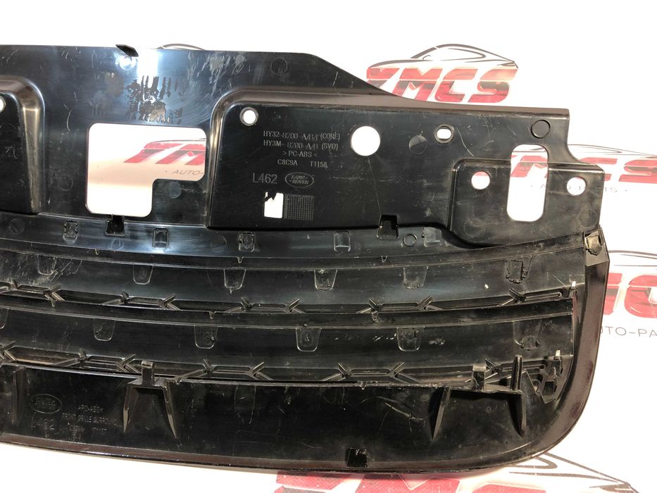 Grelha Frontal LAND ROVER DISCOVERY 5 ORIGINAL