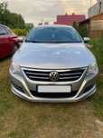Volkswagen CC Volkswagen Passat CC 2,0 l 170 km