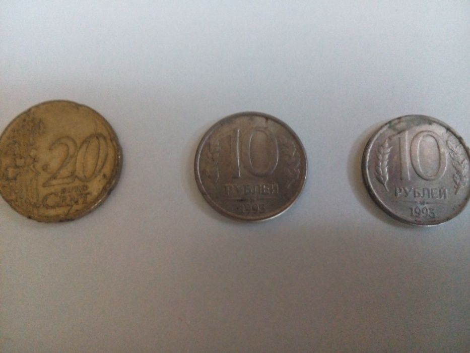 20 euro cent. 50 РУБЛЕЙ 10 РУБЛЕЙ 5 РУБЛЕЙ 1 РУБЛЬ