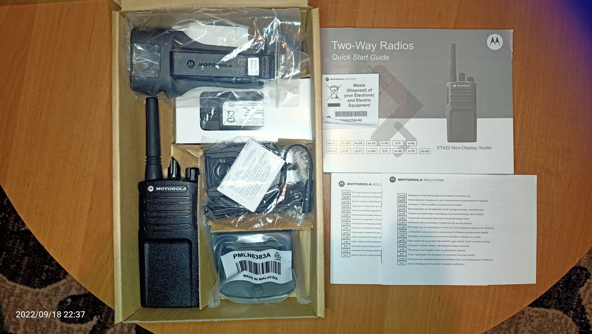 Рація Motorola XT-420