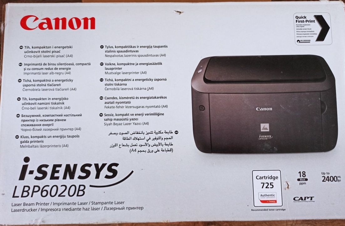 Принтер Canon i-SENSYS LBP6020B