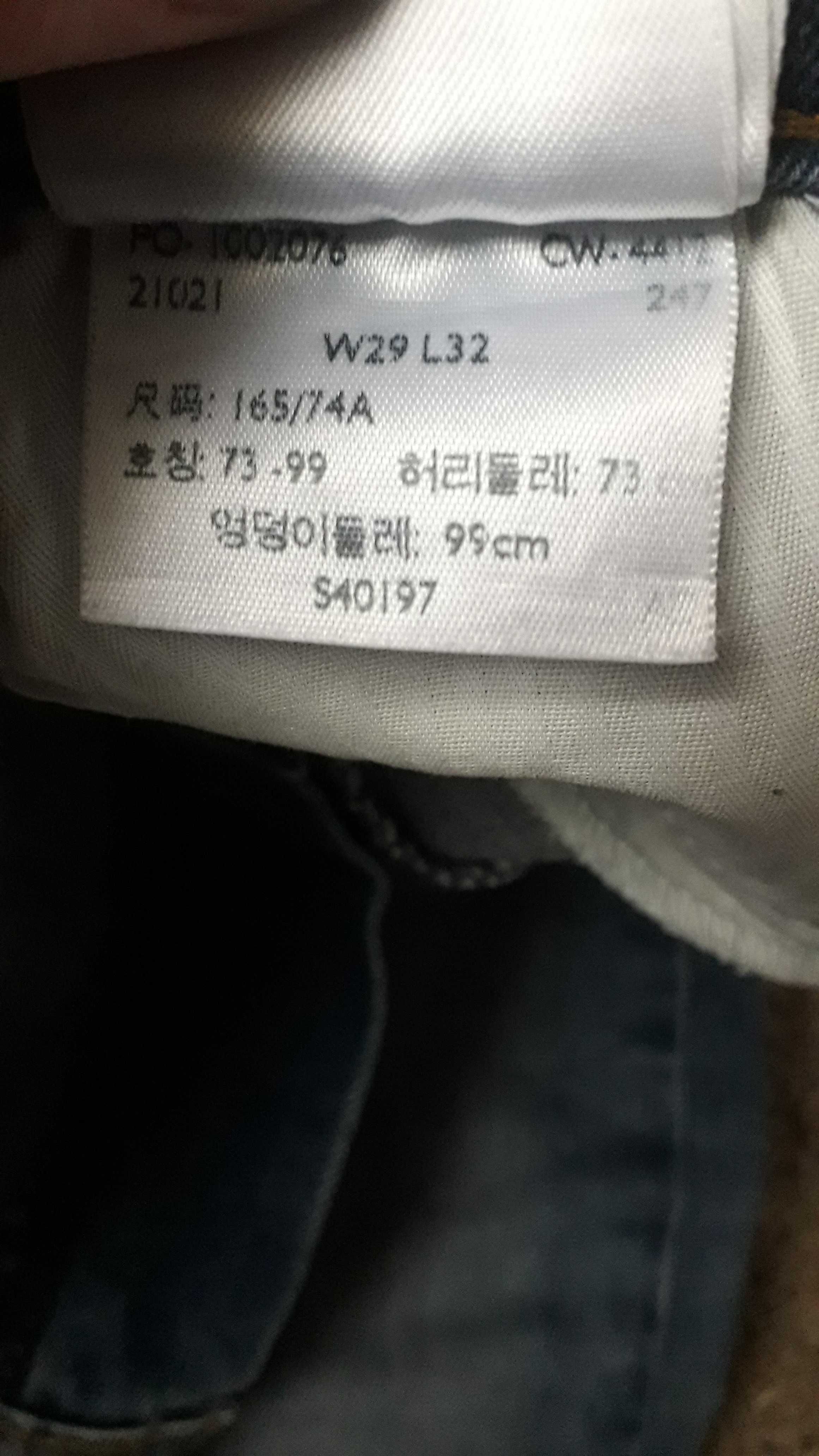 Spodnie LEVIS jeans 29/32