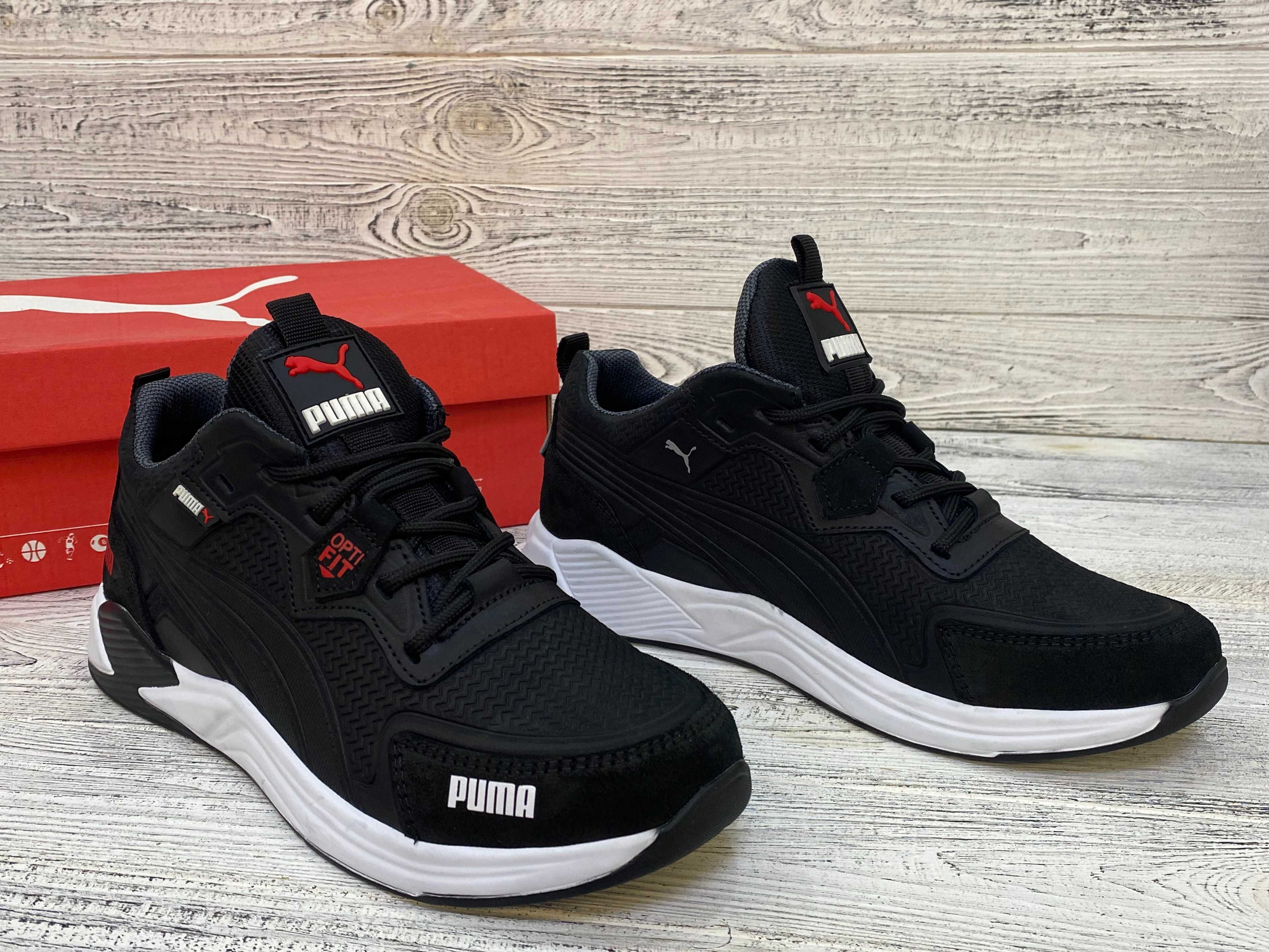 Чоловічі шкіряні кросівки Puma. Весна Літо Осінь. Шкіра 100% Гарантія!