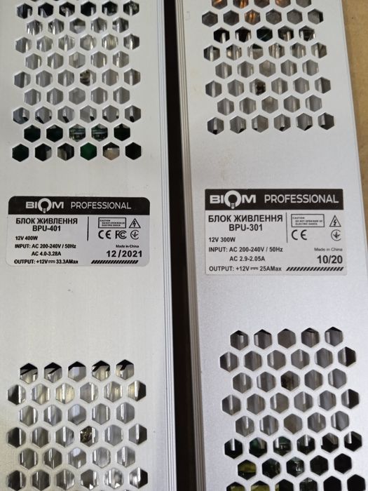 Блок питания. 12в 25а 300вт и 12в 33а 400вт