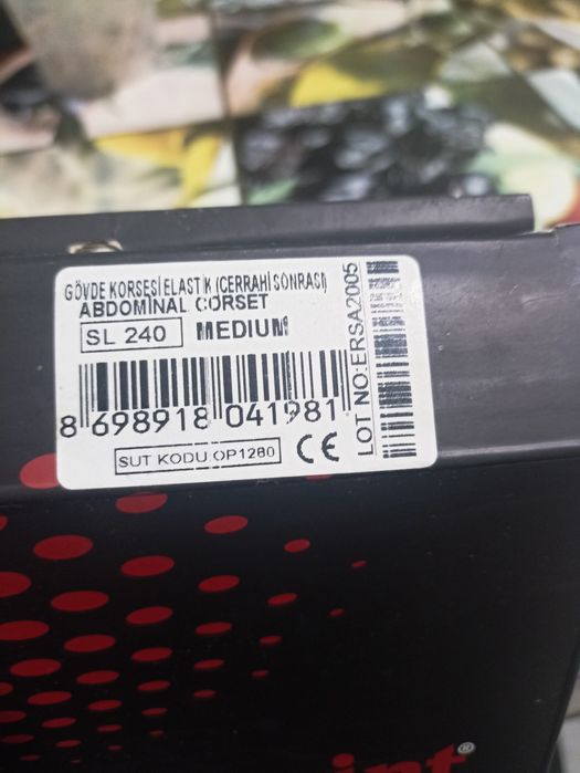 Корсет -бандаж для спини