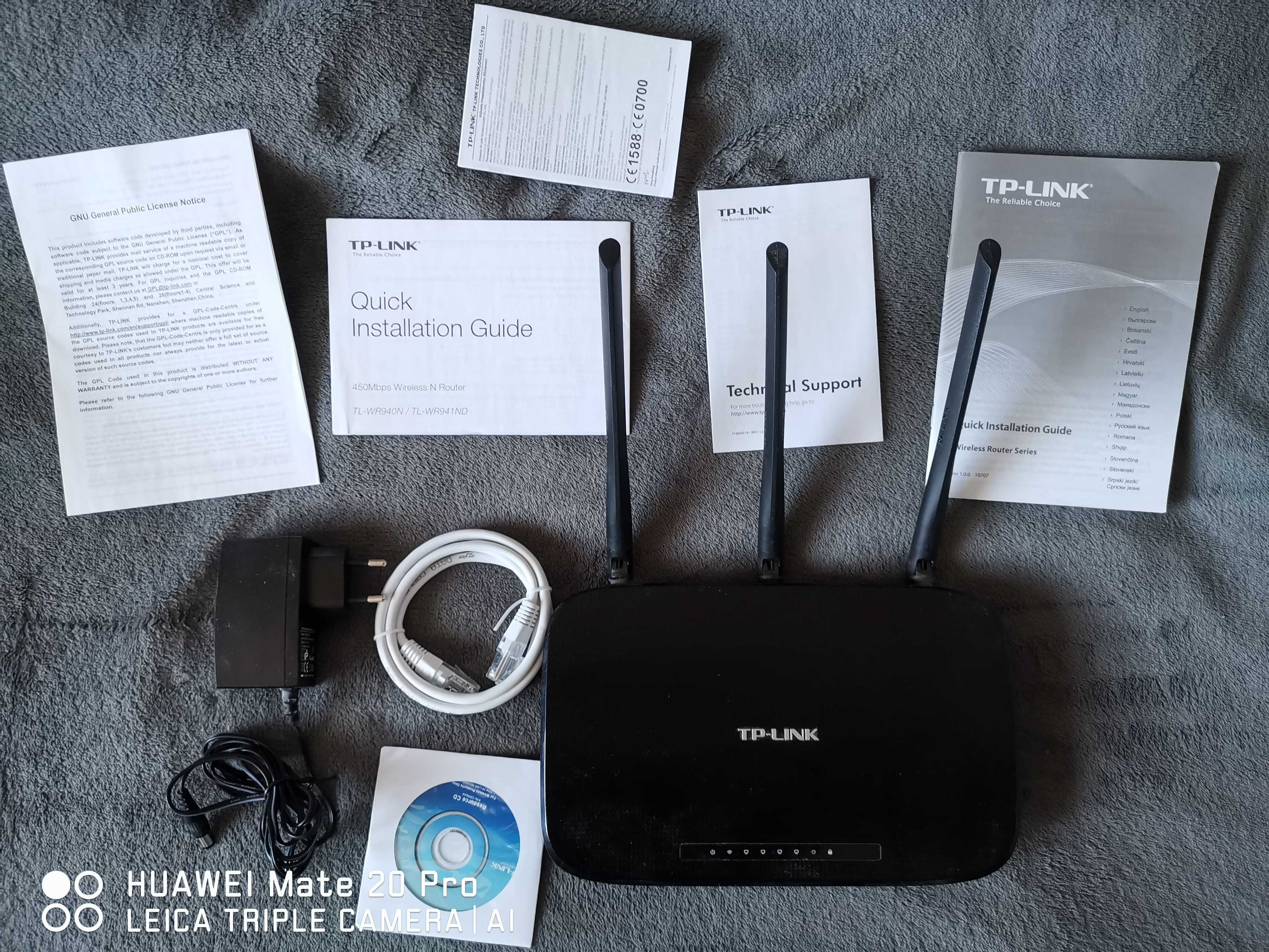 Router TP-LINK TL-WR940N