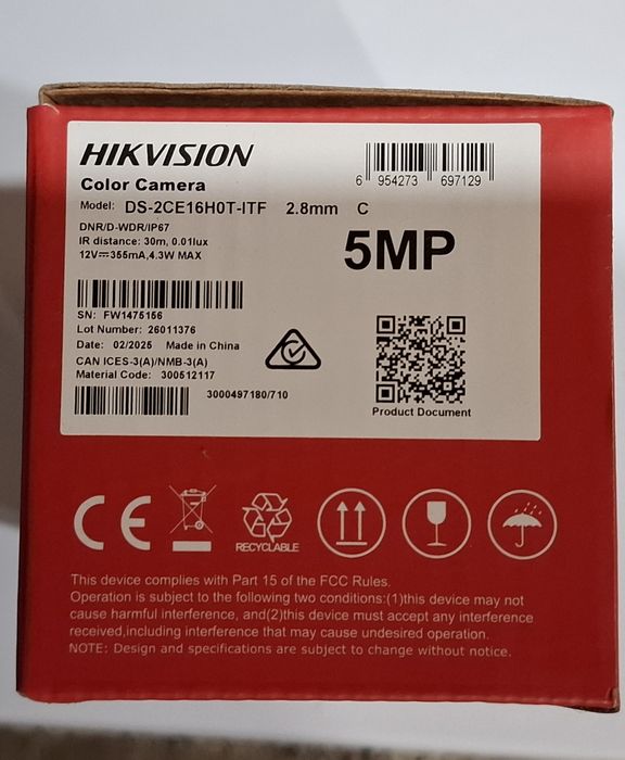 Камера відеонагляду Hikvision