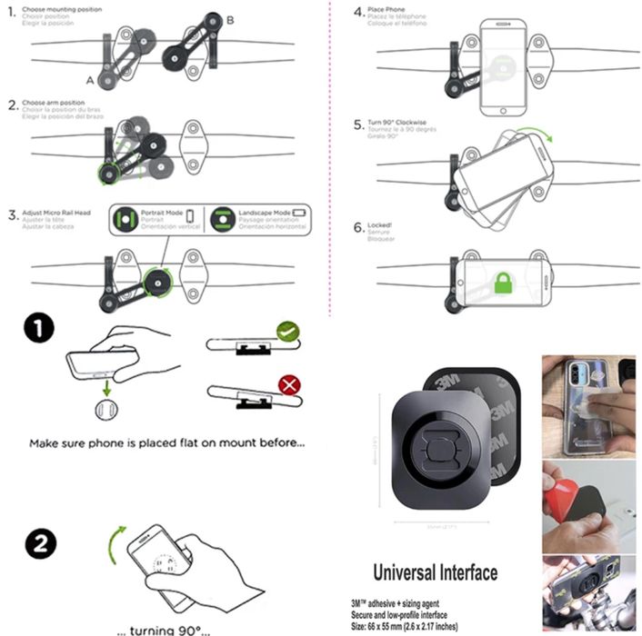 Тримач телефону аналог sp connect