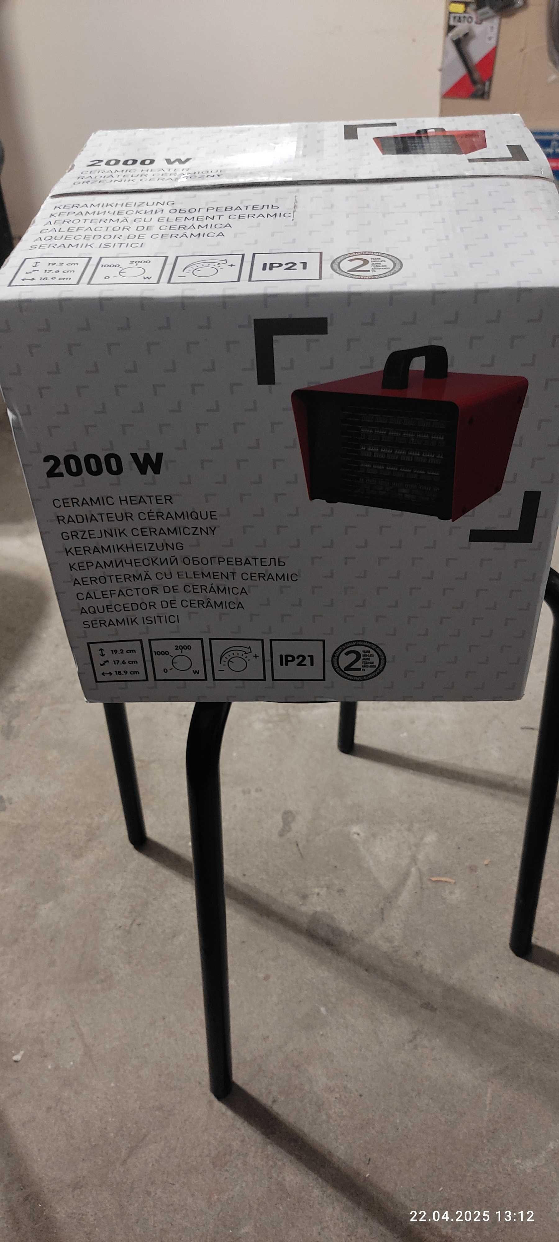 Grzejnik ceramiczny 2000W - Farelka