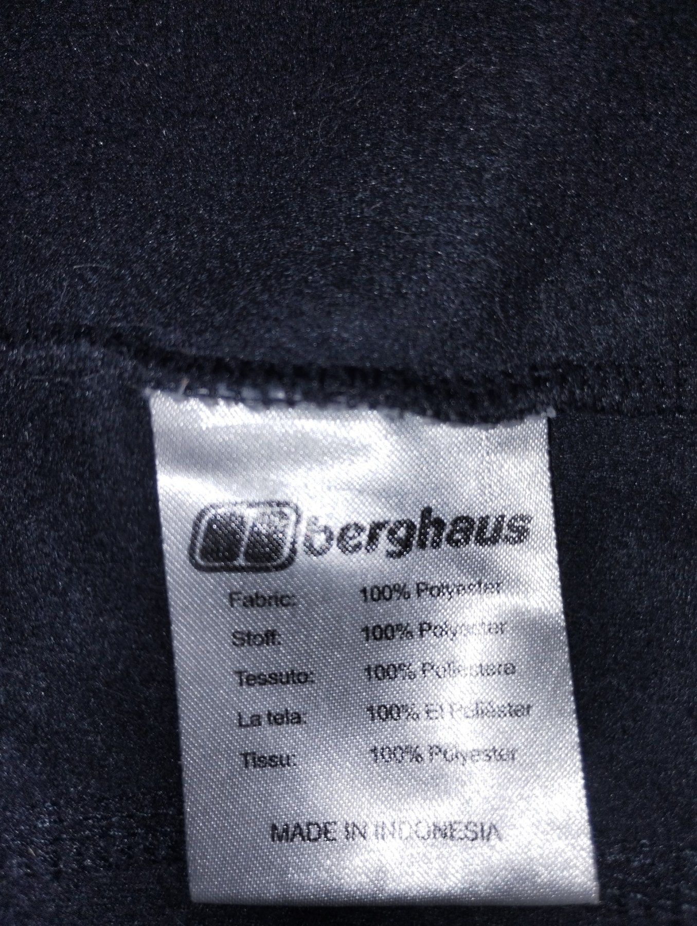 Фліска berghaus зріст 135-140 см.