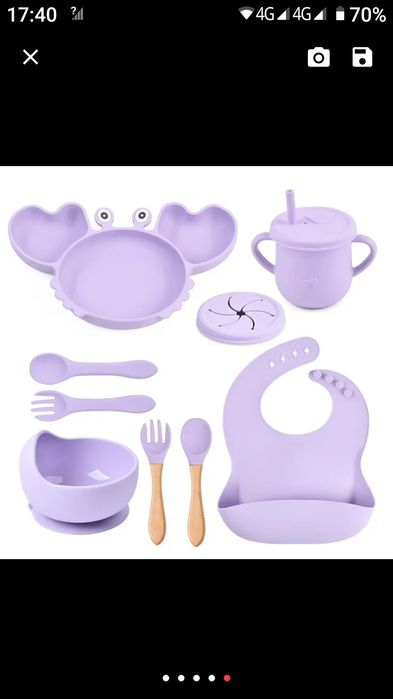 Силіконовий посуд для дітей.
