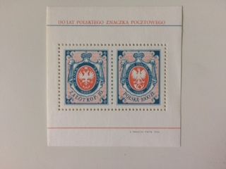 130 Lat Polskiego Znaczka Pocztowego - Kolekcjonerski - Czysty znaczek
