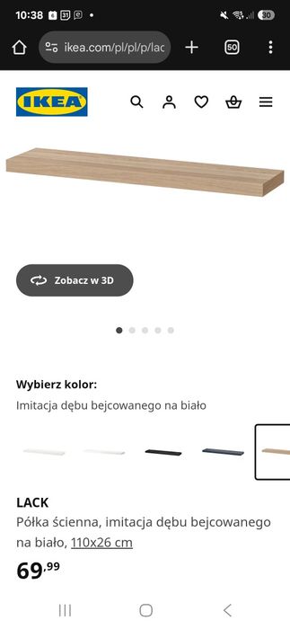 Półka IKEA Lack nowa z uszkodzeniem